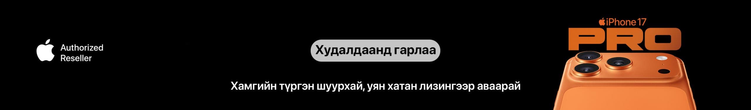 test 1