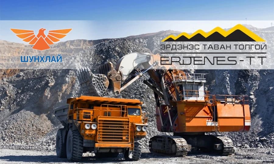 “Эрдэнэс Тавантолгой"-д шатахуун нийлүүлэх тендерийн ялагч тодорчээ