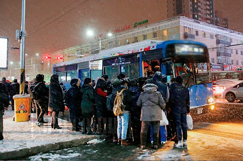 Гэртээ харих зам