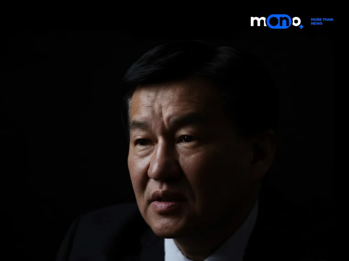 Ц.Даваасүрэнгийн ТЭНЭГ ҮГС!