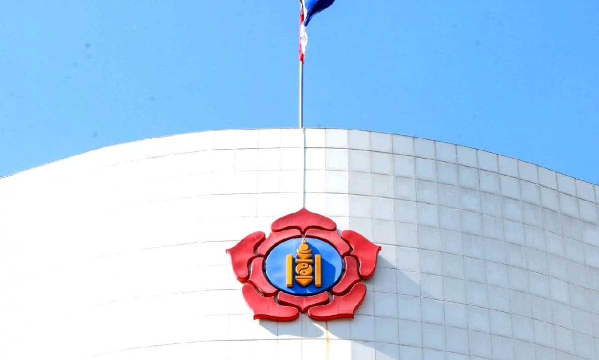 МАН-ын шинэ дүрэм: Ашиг сонирхлын нөлөөнд автвал улс төрийн дэмжлэг үзүүлэхгүй