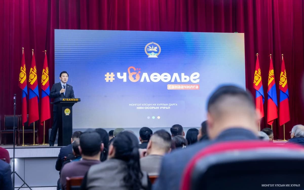 蒙古国议长赴地方调研 推进“解放”倡议与民生改革