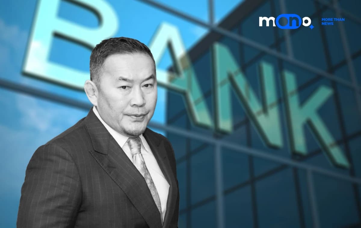 Гадаадын банкны эсрэг айлгах төлөвлөгөөний ард хэн байгаа вэ?!