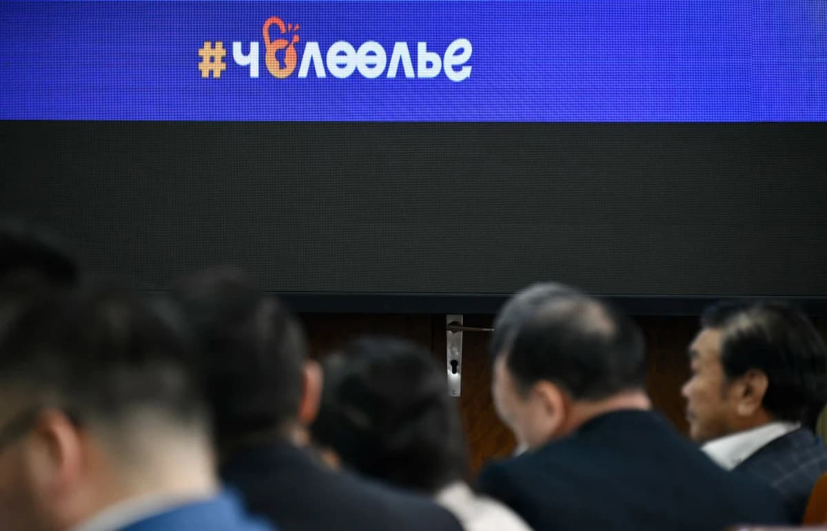 "Чөлөөлье": Төрийн авлига, хүнд суртлыг ингэж чөлөөлнө