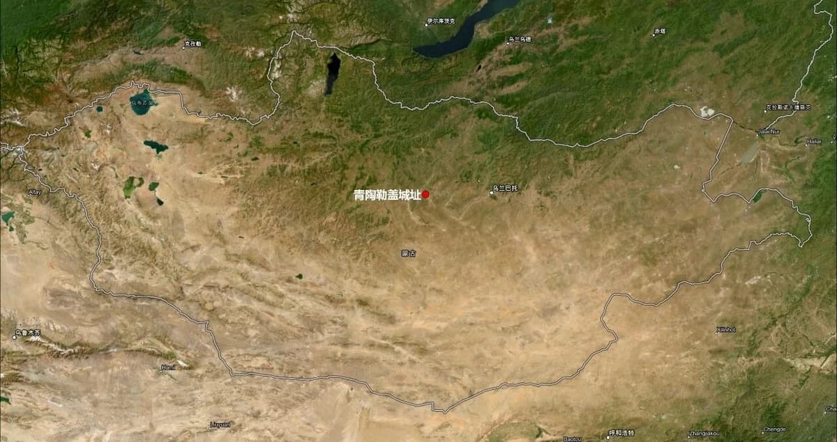 蒙古国青陶勒盖城址