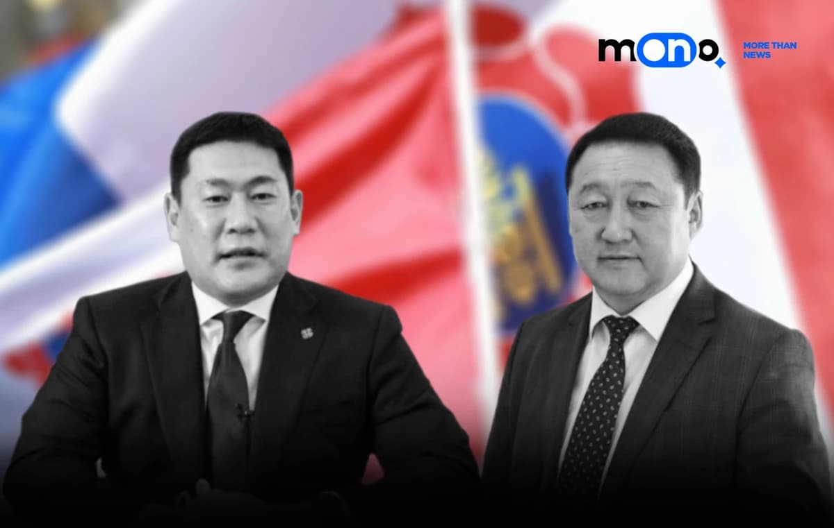 Л.Оюун-Эрдэнэ, Д.Тогтохсүрэн нарыг МАН-аас хөөхийг шаарджээ