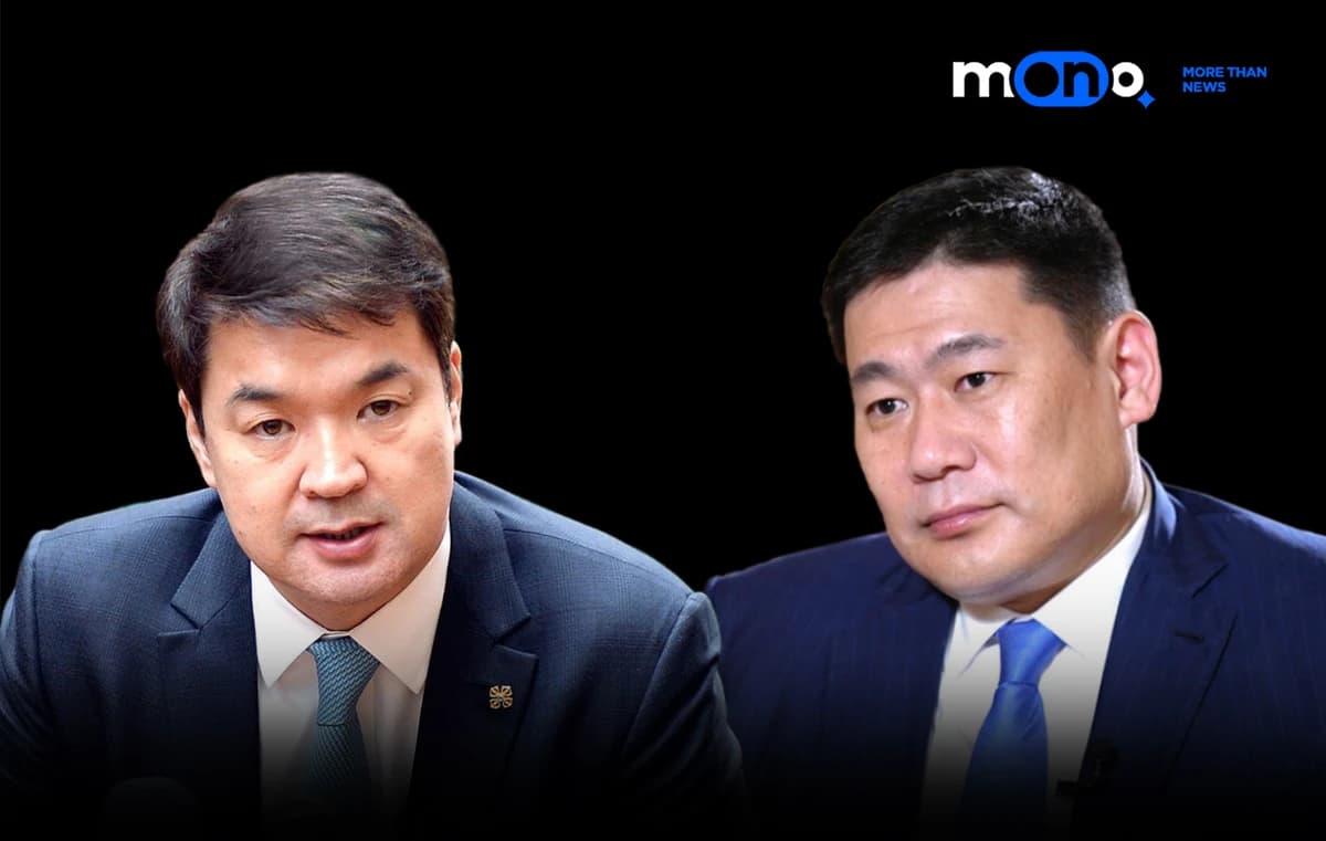 Ч.Сайханбилэг ба Л.Оюун-Эрдэнэ!