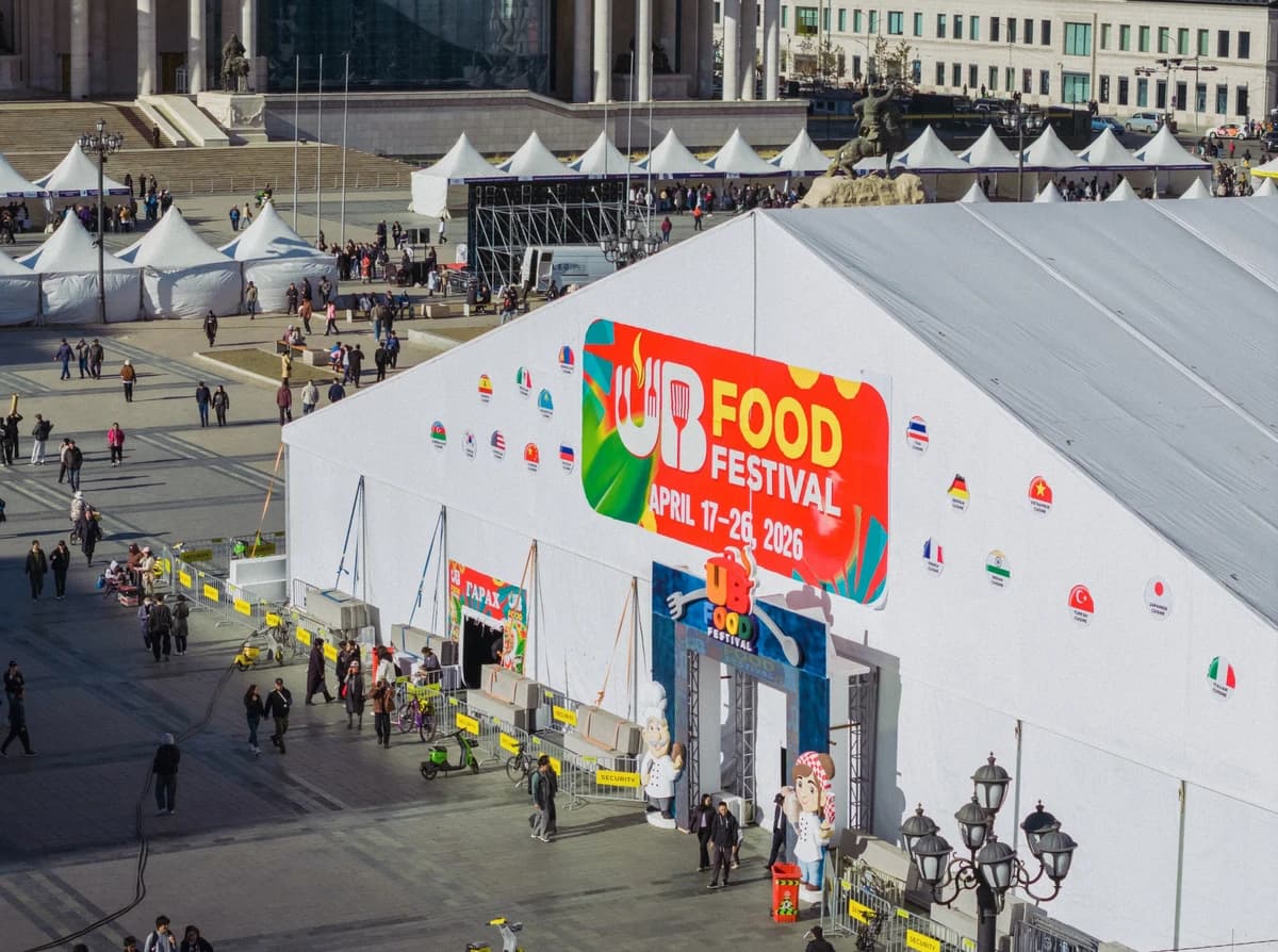 Цагаан майхны цавчаа!