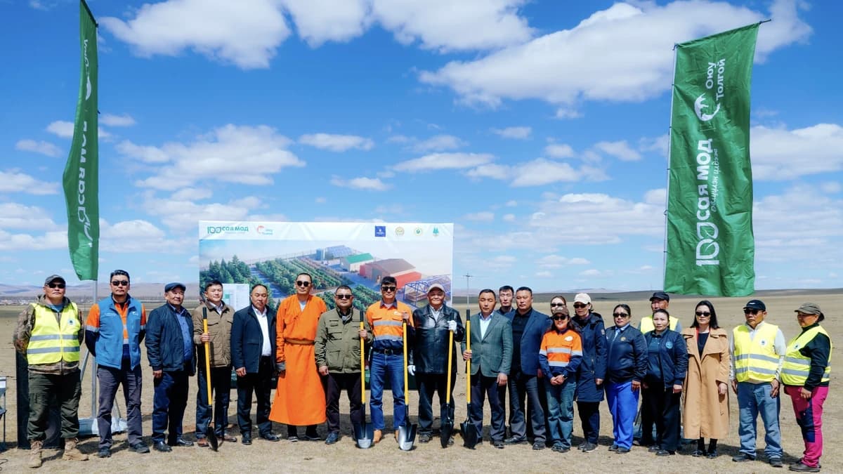Oyu Tolgoi to Establish a Tree Nursery in Arkhangai Province