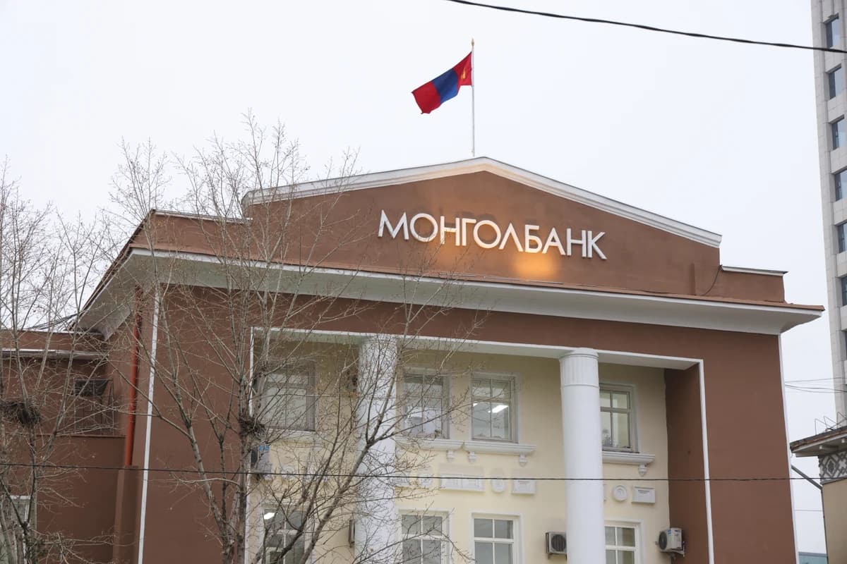 Монголбанкны санхүүгийн тайланг зөрчилгүй гэж дүгнэжээ