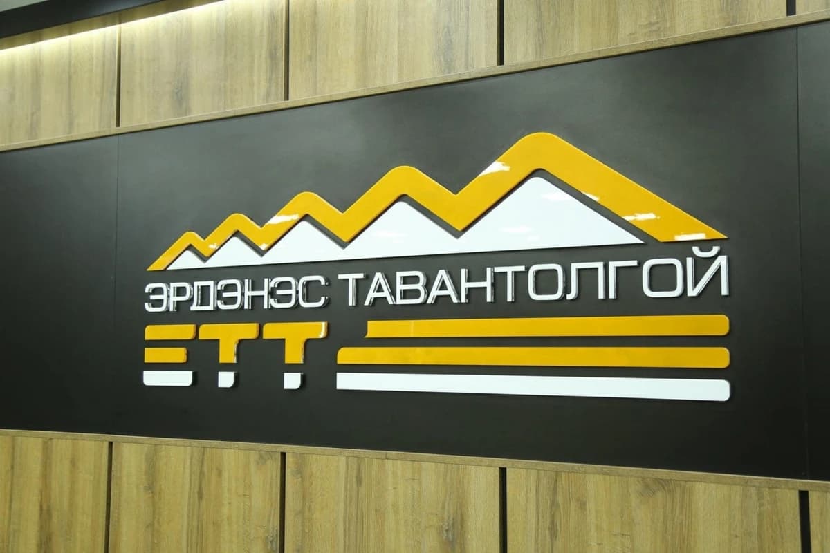 Нас барсан иргэний 1072 хувьцааг ирэх 7 хоногоос өвлүүлж эхэлнэ 