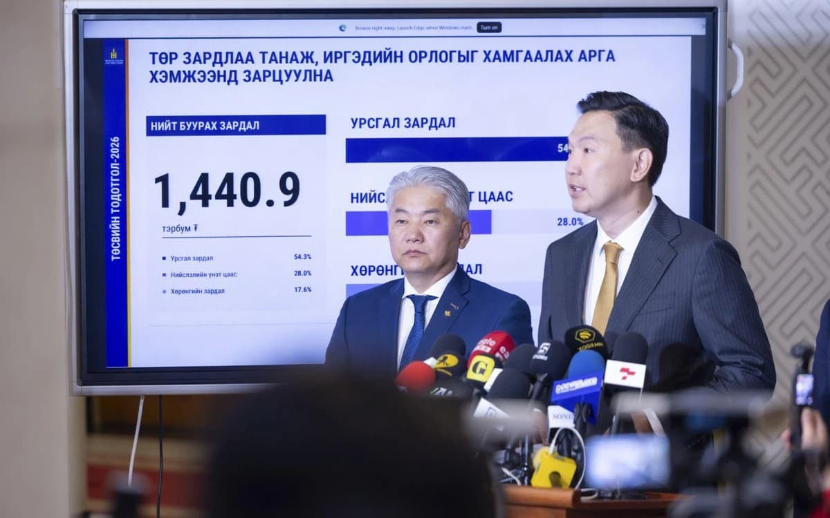 Онцлох эшлэл: Эрчим хүчний тоног төхөөрөмжийн засварт ₮92.7 тэрбумыг зарцуулна