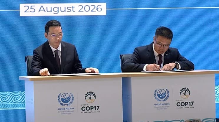 Mongolia positions itself as Asia's next data centre hub