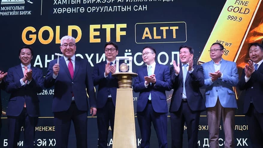 Алтанд хөрөнгө оруулах хамгийн хялбар арга: "Гоулд Траст" сан (ALTT)
