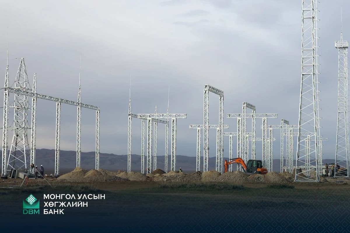 Хөгжлийн банк нарны цахилгаан станц барих төсөлд санхүүжилт олгоно