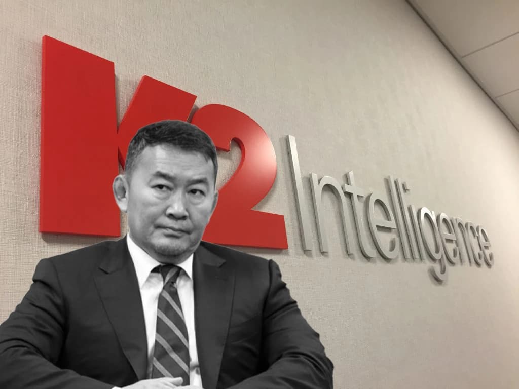 Х.Баттулга бусдыг тагнадаг, чагнадаг "K2 Integrity"-ийг хөлслөж байжээ!