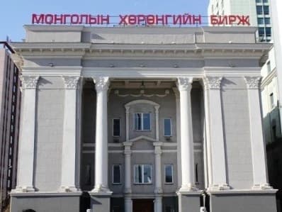 “Монголын хөрөнгийн бирж” ХК-ийн 3-р улирлын санхүү, үйл ажиллагааны тойм