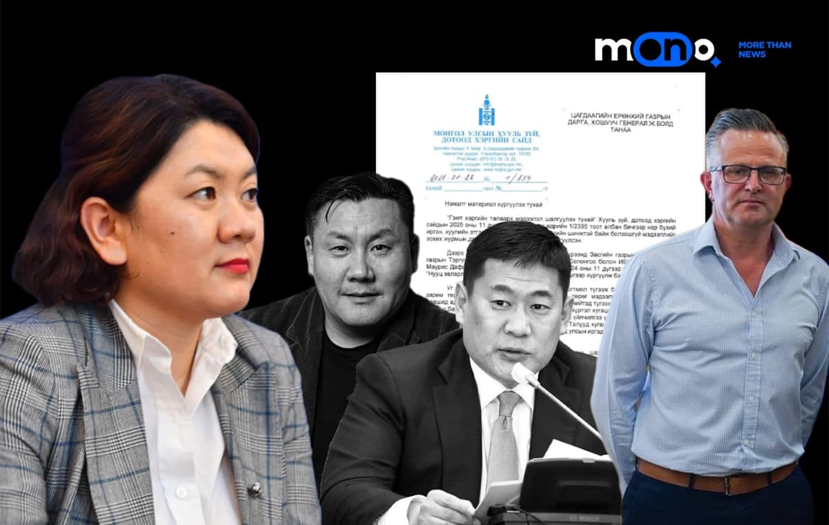 FACTCHECK: Л.Оюун-Эрдэнийн засгийн $20 саяын хулгайг нуух гэж Б.Солонгоо ₮2.3 тэрбумын хаалтын гэрээ байгуулжээ