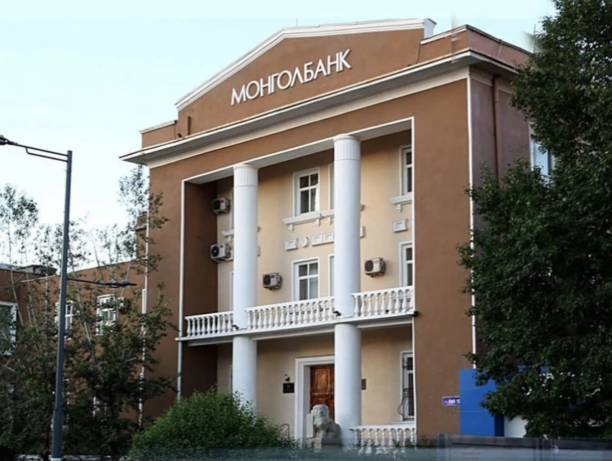 Mongolia's central bank keeps policy rate unchanged at 12.5 pct